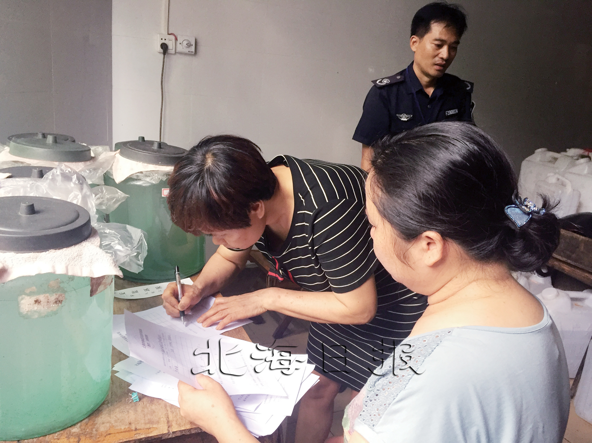 ������һ�Ʒ����������